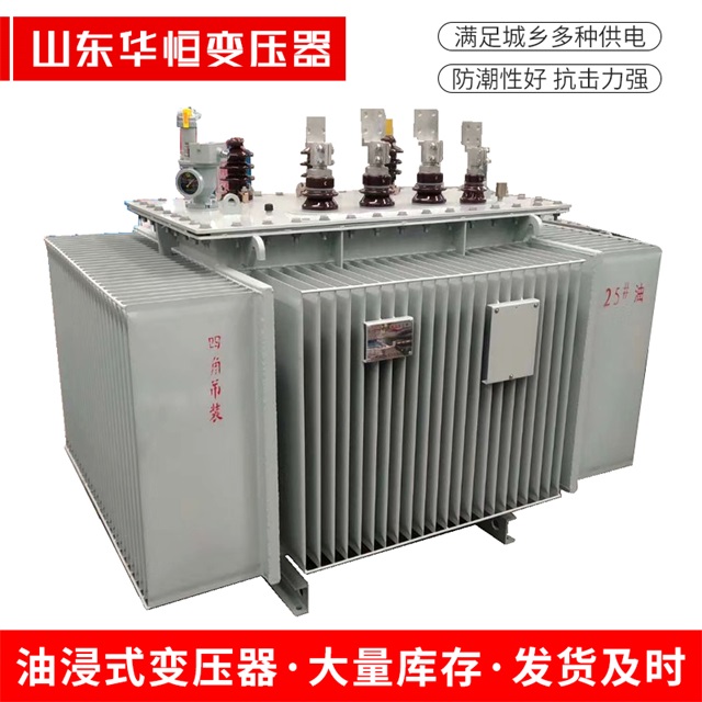 S13-10000/35惠阳惠阳惠阳电力变压器厂家