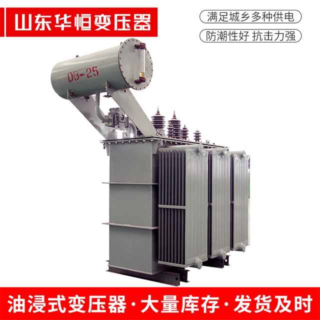 S11-10000/35惠阳惠阳惠阳电力变压器厂家