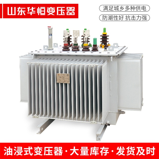 S13-10000/35惠阳惠阳惠阳电力变压器